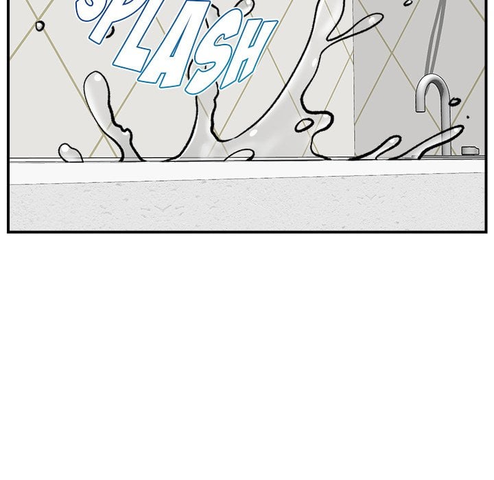 Hypnotic Security Guard Chapter 26 - Page 108