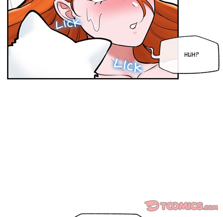 Hypnotic Security Guard Chapter 26 - Page 111
