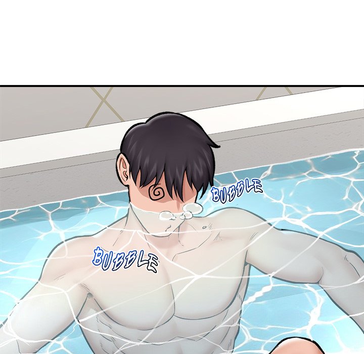 Hypnotic Security Guard Chapter 26 - Page 116