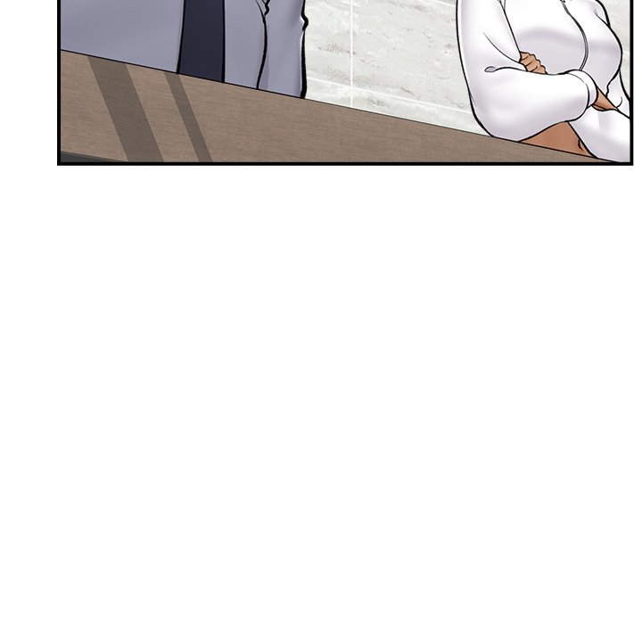 Hypnotic Security Guard Chapter 26 - Page 123