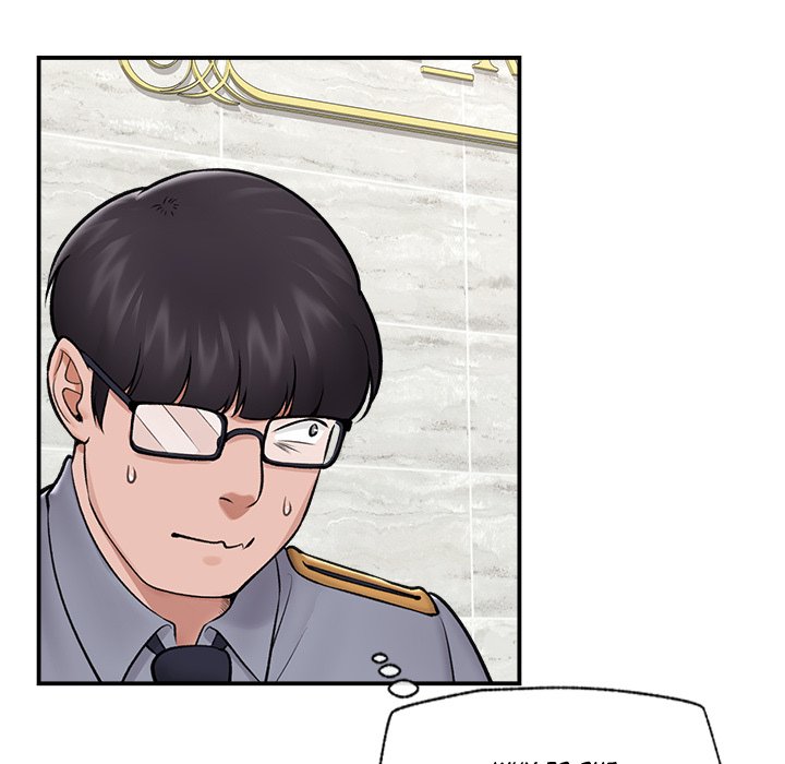 Hypnotic Security Guard Chapter 26 - Page 124