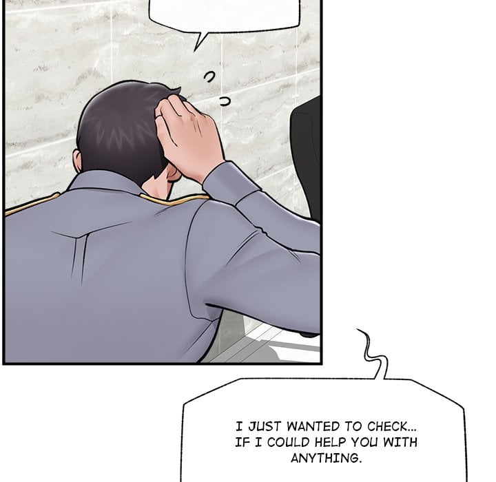 Hypnotic Security Guard Chapter 26 - Page 130