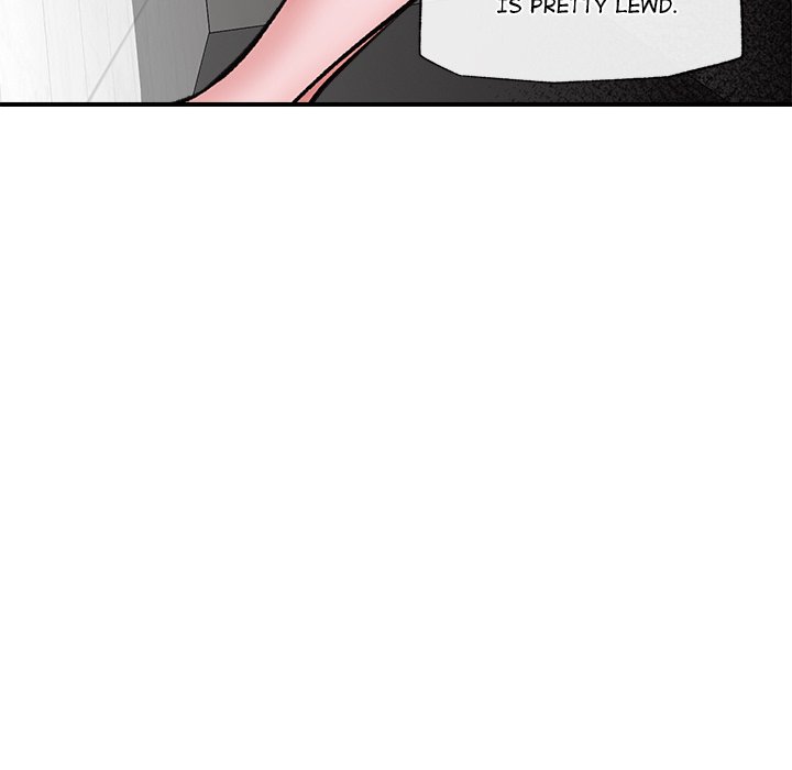 Hypnotic Security Guard Chapter 26 - Page 14