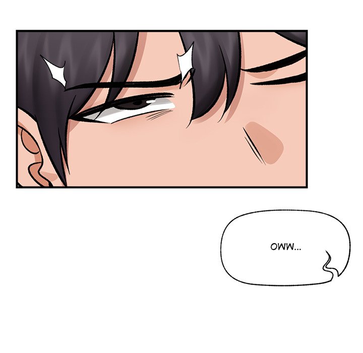 Hypnotic Security Guard Chapter 26 - Page 141