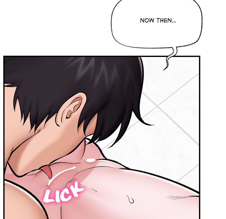 Hypnotic Security Guard Chapter 26 - Page 20