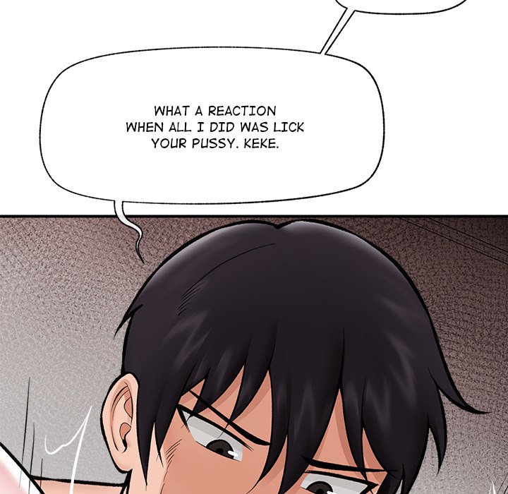 Hypnotic Security Guard Chapter 26 - Page 23