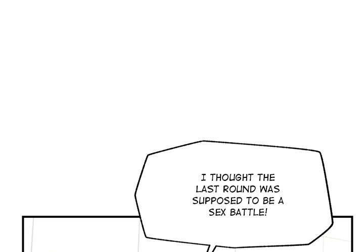 Hypnotic Security Guard Chapter 26 - Page 4