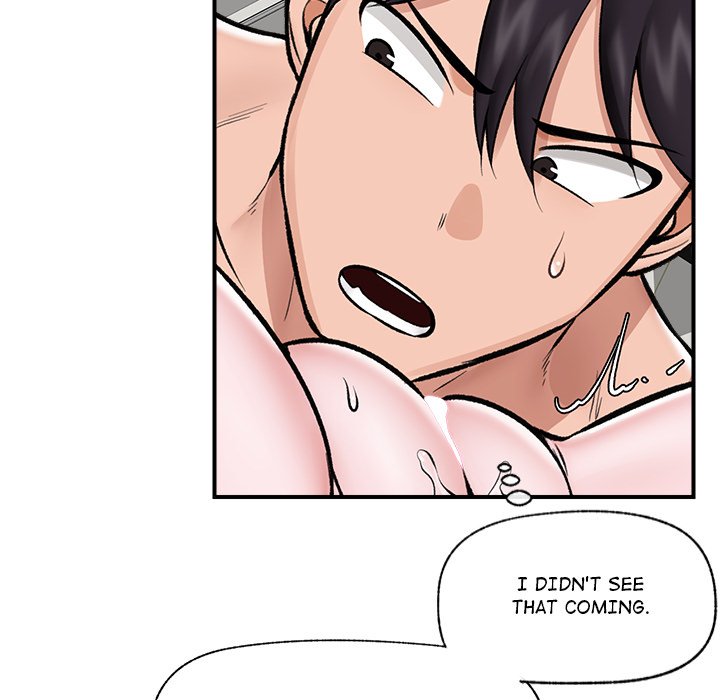 Hypnotic Security Guard Chapter 26 - Page 42
