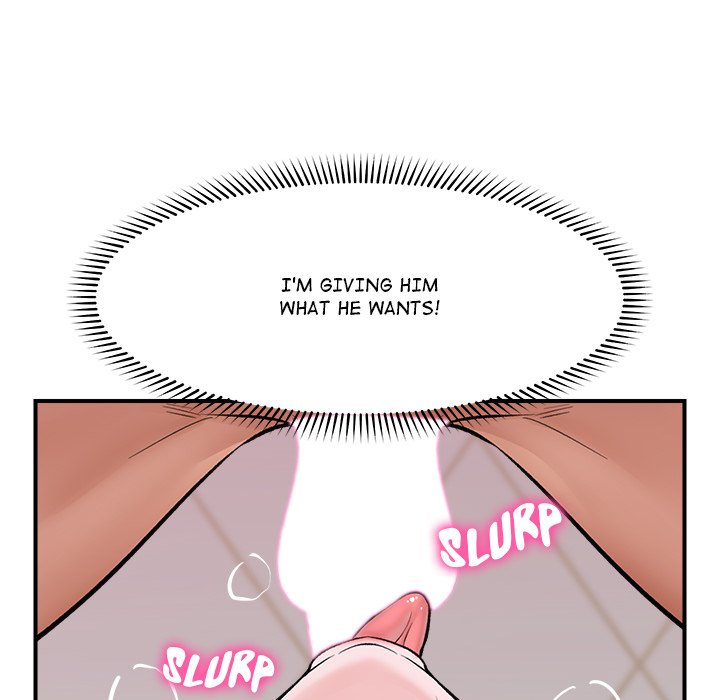 Hypnotic Security Guard Chapter 26 - Page 45