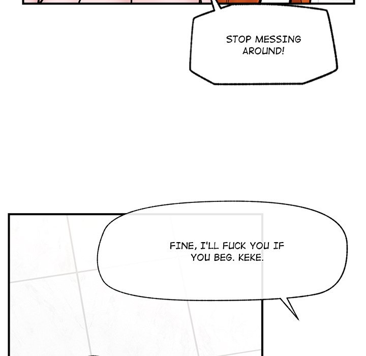Hypnotic Security Guard Chapter 26 - Page 6