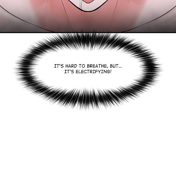 Hypnotic Security Guard Chapter 26 - Page 60