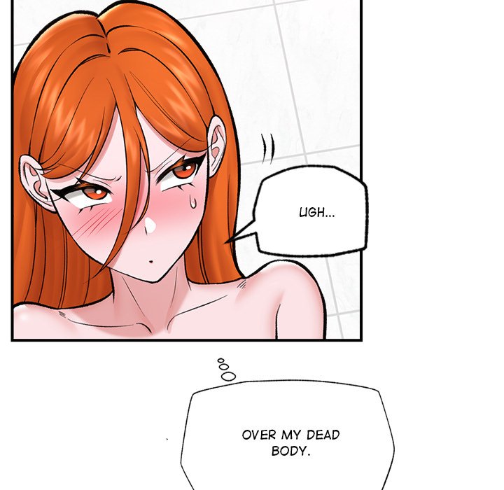 Hypnotic Security Guard Chapter 26 - Page 7