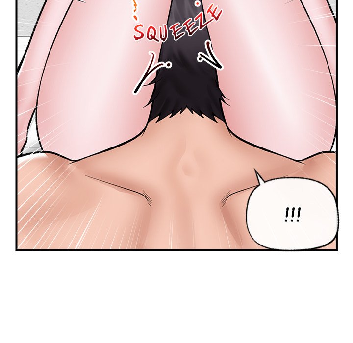 Hypnotic Security Guard Chapter 26 - Page 63