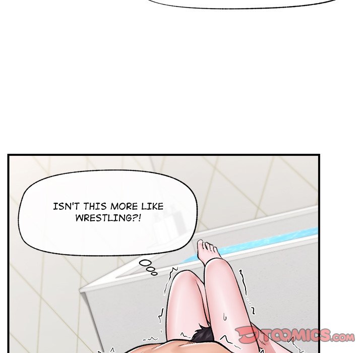 Hypnotic Security Guard Chapter 26 - Page 66
