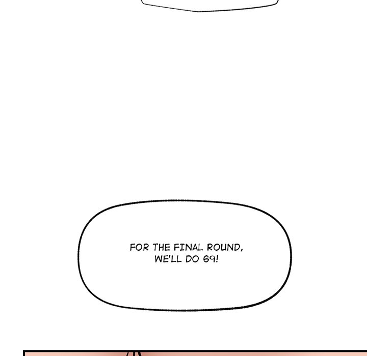 Hypnotic Security Guard Chapter 26 - Page 8