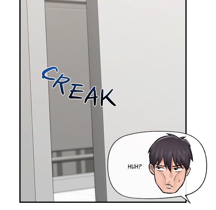 Hypnotic Security Guard Chapter 26 - Page 71