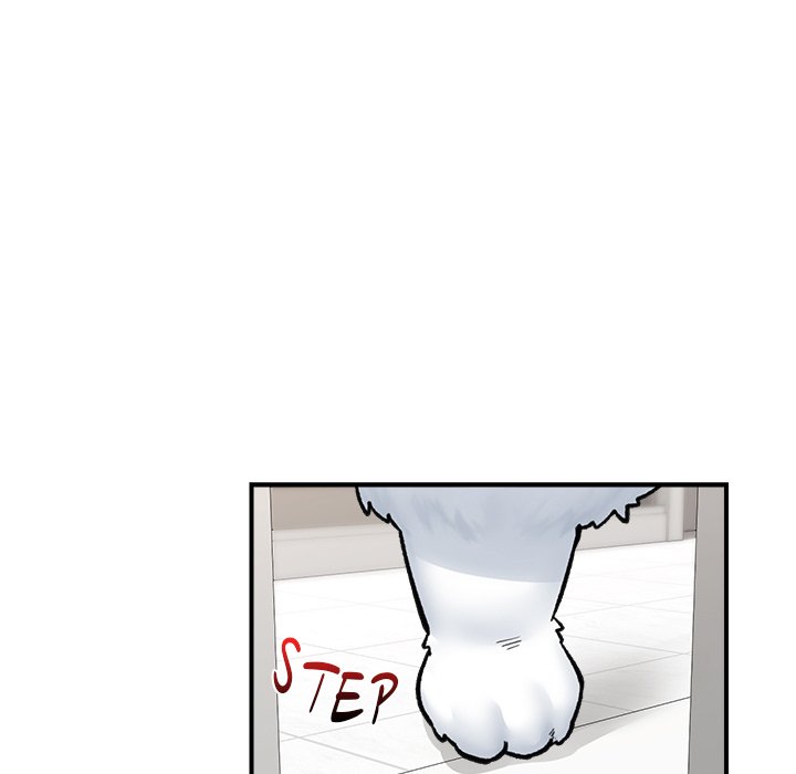 Hypnotic Security Guard Chapter 26 - Page 72