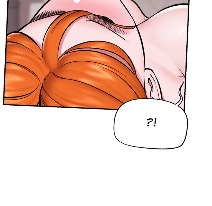 Hypnotic Security Guard Chapter 26 - Page 86