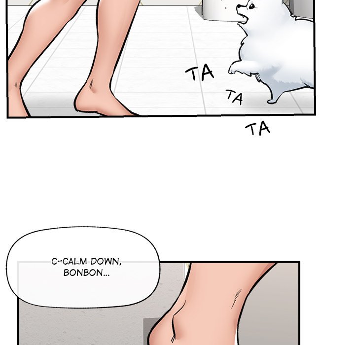Hypnotic Security Guard Chapter 26 - Page 96