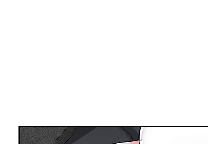 Hypnotic Security Guard Chapter 27 - Page 1