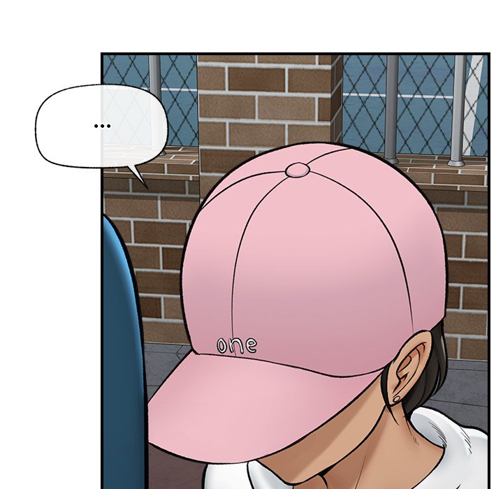 Hypnotic Security Guard Chapter 27 - Page 107