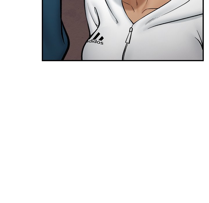 Hypnotic Security Guard Chapter 27 - Page 108