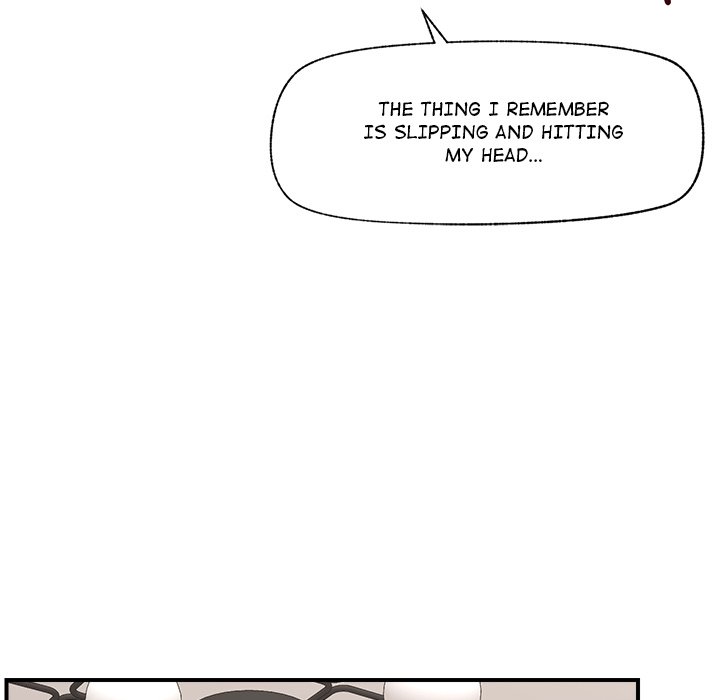 Hypnotic Security Guard Chapter 27 - Page 12