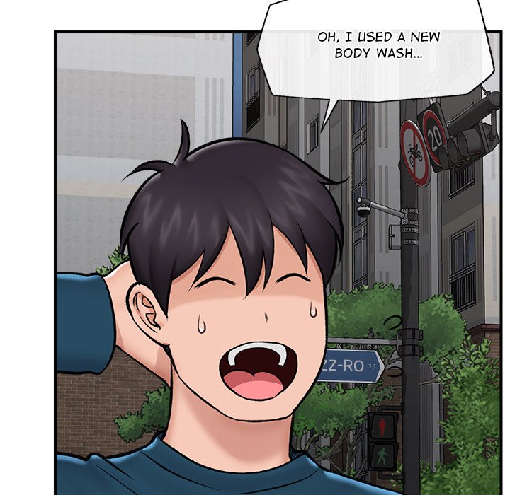 Hypnotic Security Guard Chapter 27 - Page 115