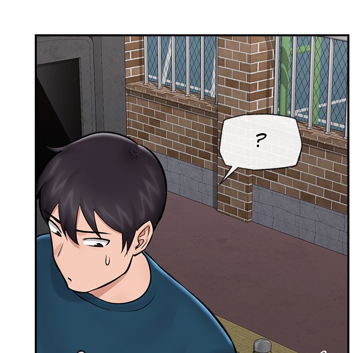 Hypnotic Security Guard Chapter 27 - Page 119