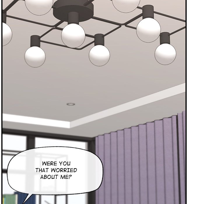 Hypnotic Security Guard Chapter 27 - Page 13