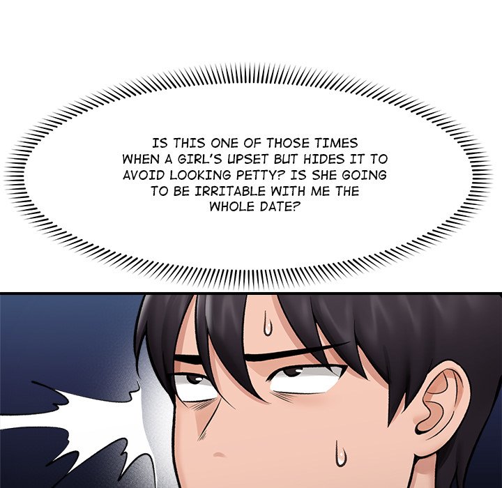 Hypnotic Security Guard Chapter 27 - Page 121