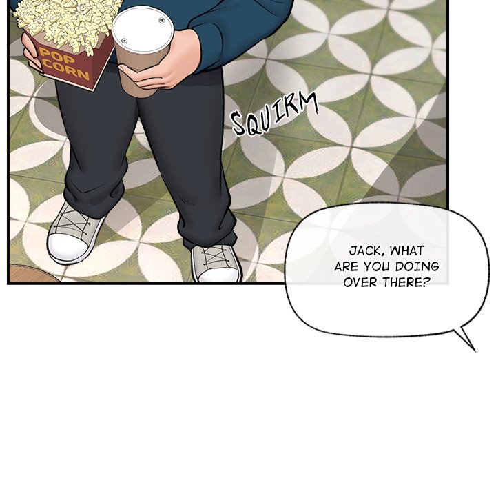 Hypnotic Security Guard Chapter 27 - Page 131