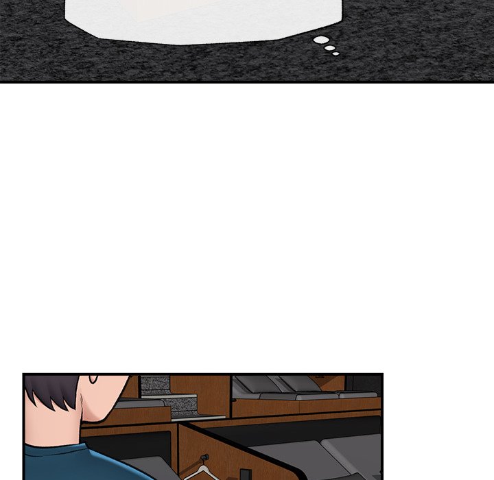 Hypnotic Security Guard Chapter 27 - Page 139