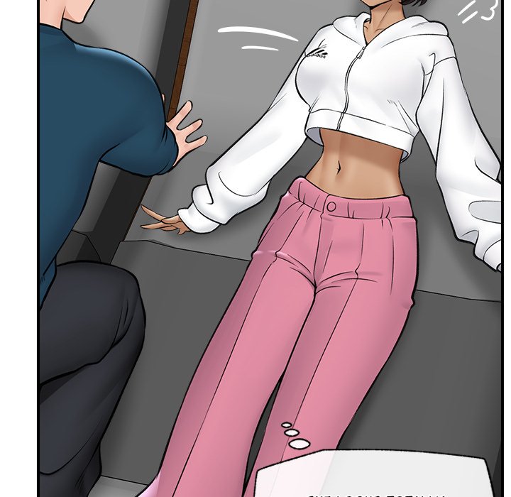 Hypnotic Security Guard Chapter 27 - Page 147