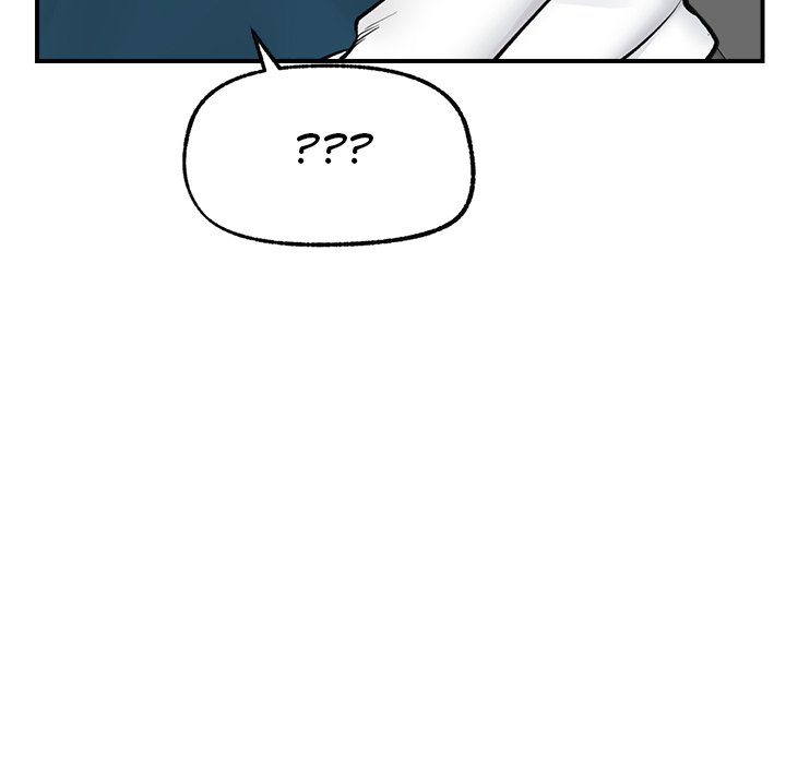 Hypnotic Security Guard Chapter 27 - Page 152
