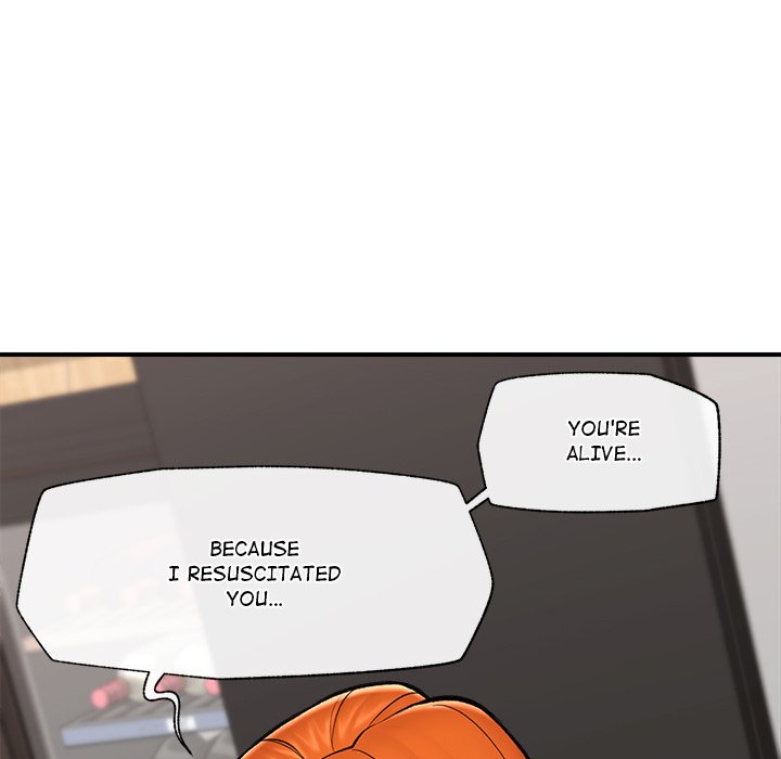 Hypnotic Security Guard Chapter 27 - Page 18