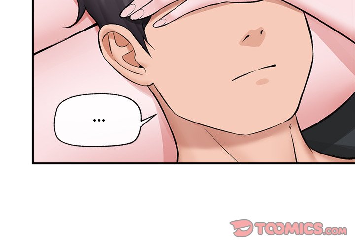 Hypnotic Security Guard Chapter 27 - Page 3