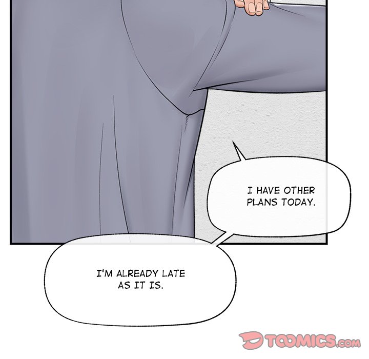 Hypnotic Security Guard Chapter 27 - Page 30