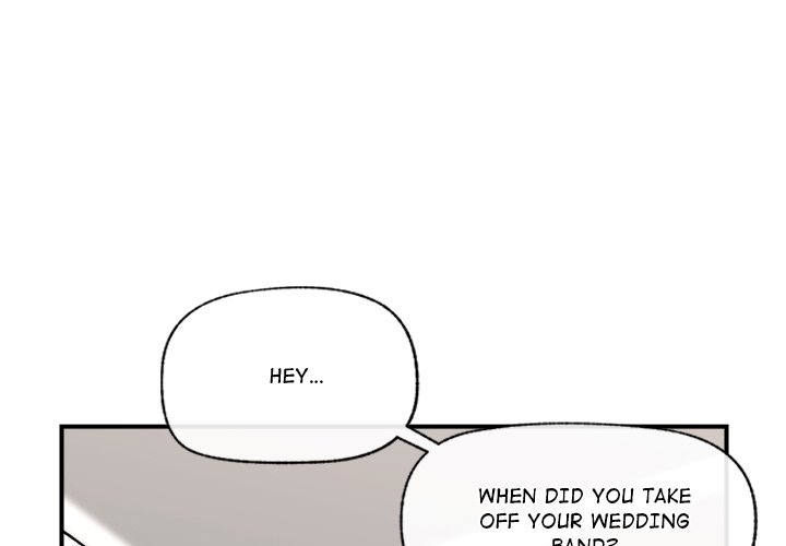Hypnotic Security Guard Chapter 27 - Page 4