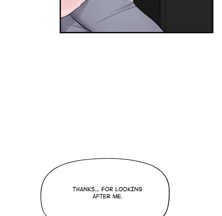 Hypnotic Security Guard Chapter 27 - Page 42