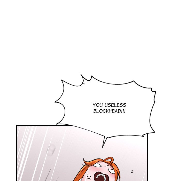 Hypnotic Security Guard Chapter 27 - Page 47