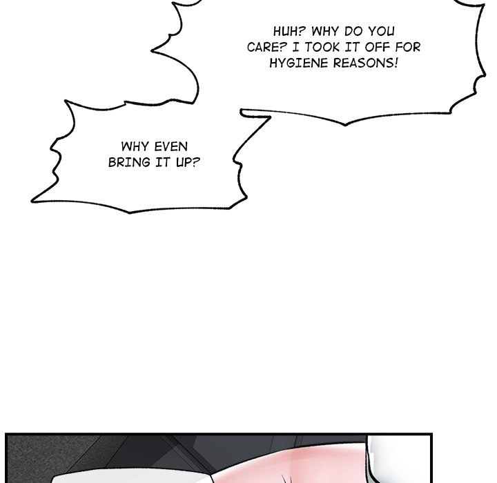 Hypnotic Security Guard Chapter 27 - Page 6