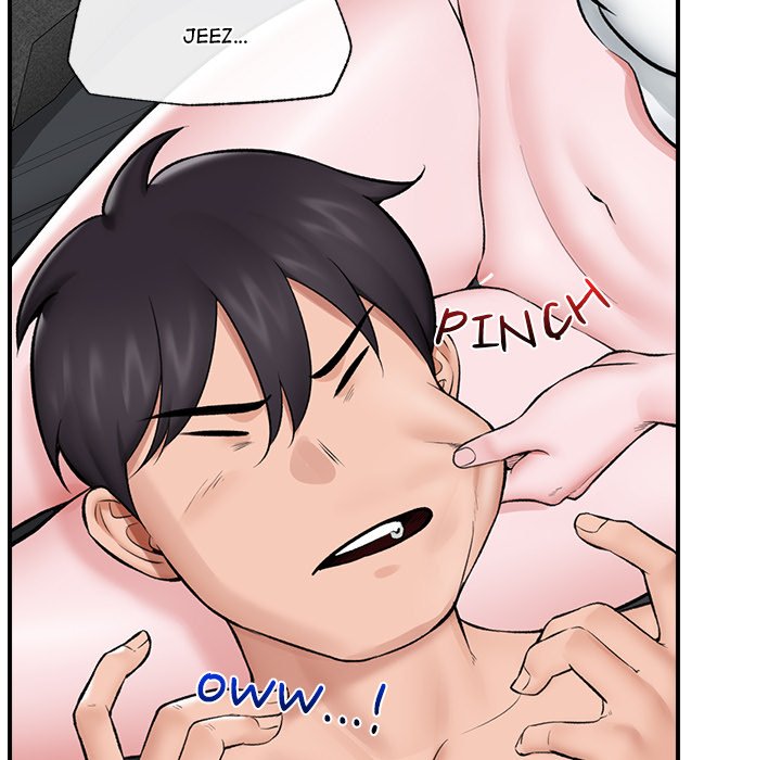 Hypnotic Security Guard Chapter 27 - Page 7