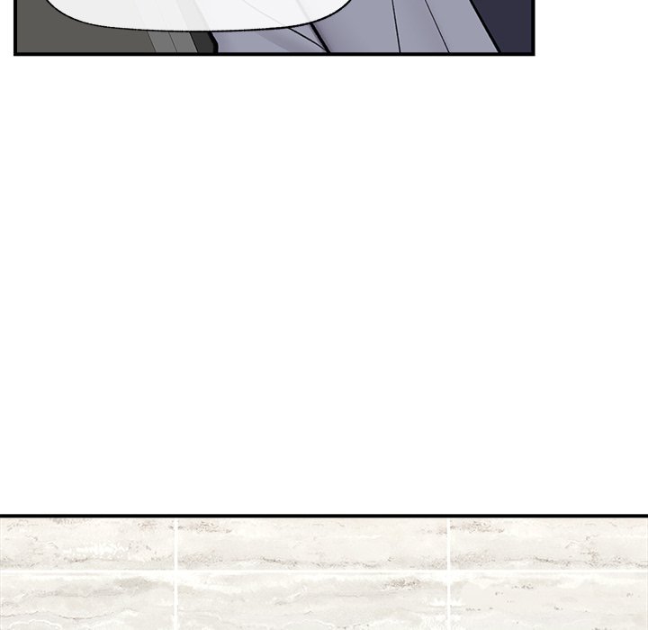 Hypnotic Security Guard Chapter 27 - Page 65