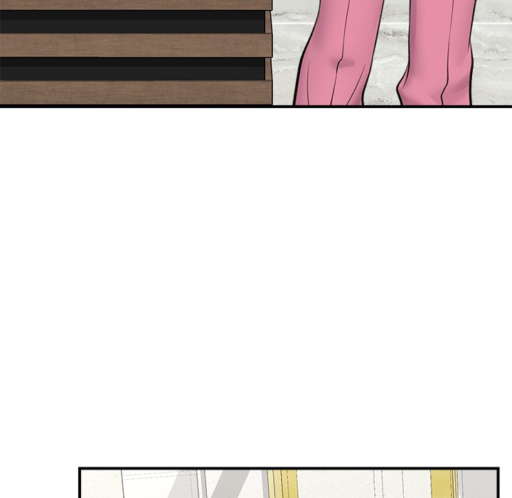 Hypnotic Security Guard Chapter 27 - Page 67