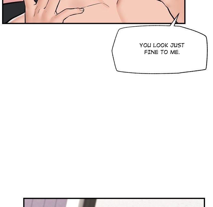Hypnotic Security Guard Chapter 27 - Page 8