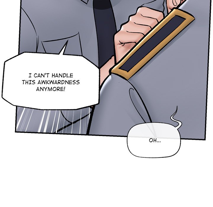 Hypnotic Security Guard Chapter 27 - Page 71