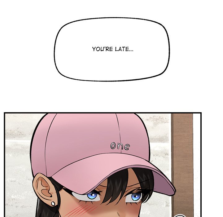 Hypnotic Security Guard Chapter 27 - Page 72