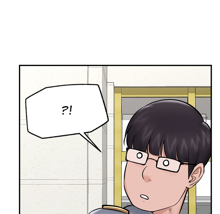 Hypnotic Security Guard Chapter 27 - Page 74