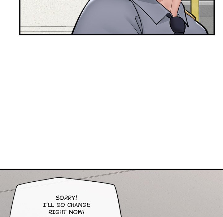 Hypnotic Security Guard Chapter 27 - Page 75
